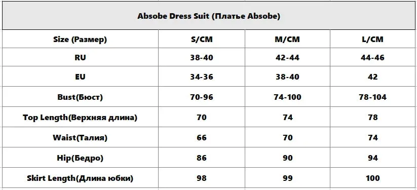 Girlary Sheer Lace Hollow Out Maxi Skirt Suit Women Matching Set Drawstring Strapless Crop Top Hottie Summer Holiday Beach Outfit