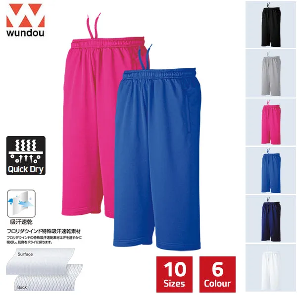 Quick-Dry Knee-Length Sweat Trousers