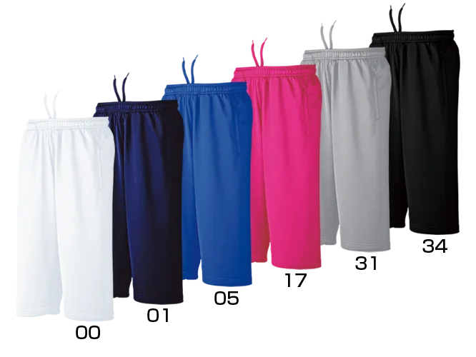 Quick-Dry Knee-Length Sweat Trousers
